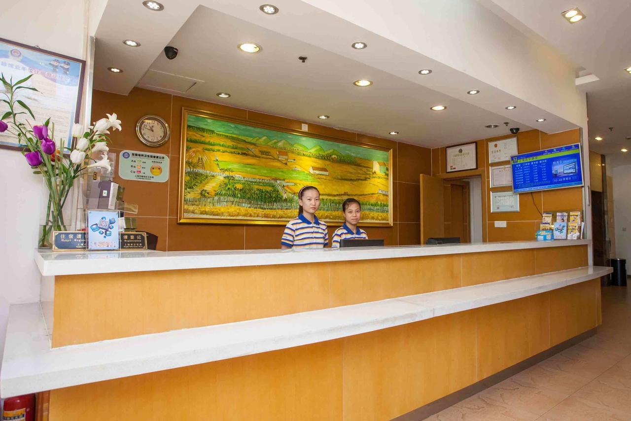 7Days Inn Nanjing Xinjiekou Shanghai Road Subway Station Luaran gambar